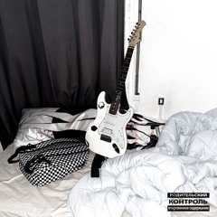 восьмой класс