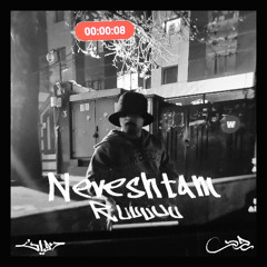 Neveshtam Ruuuuu (Prod. by RAHMAT)