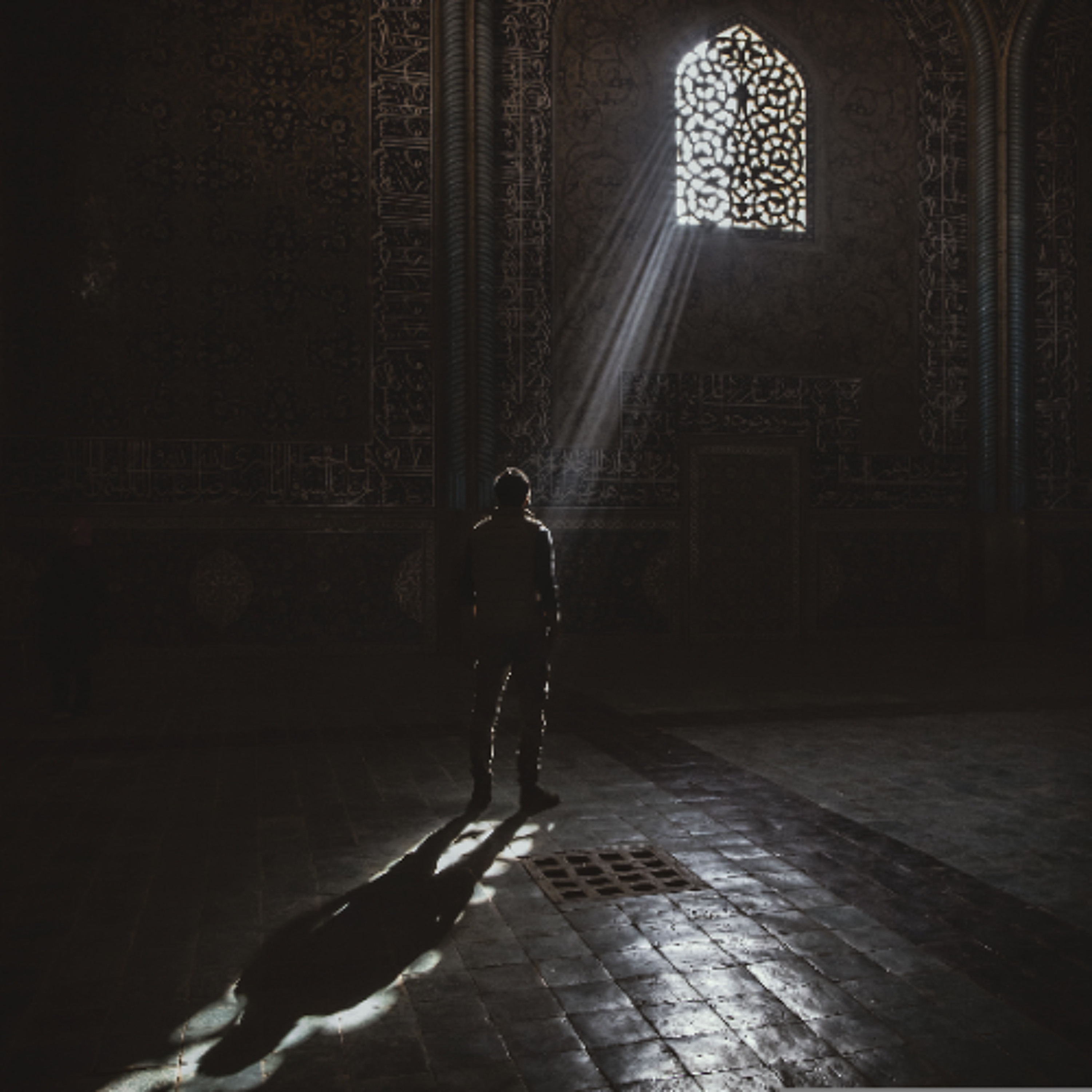 Israel's Rational Bottom Line - Phantom Nation