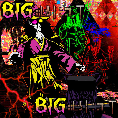 BIG ʖ╎∷ℸ ̣⍑