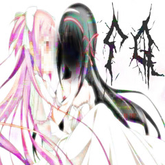 Раздиваемся slowed reverb