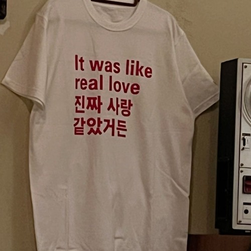 폰서트- 10cm cover