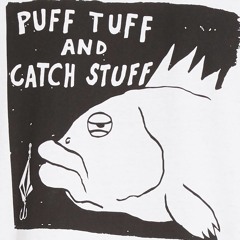 Пацанская музыка