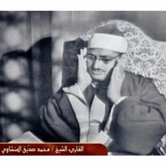 أَفَحَسِبْتُمْ أَنَّمَا خَلَقْنَاكُمْ عَبَثًا