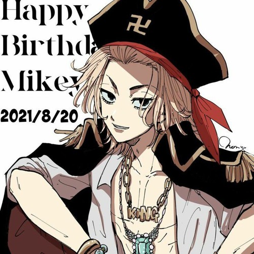 Astronaut In The Ocean - Our Last Night