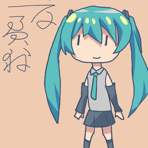 Tetete