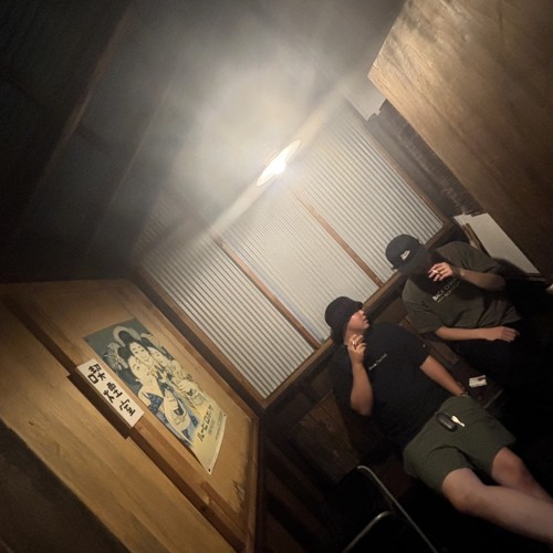 Da Two(feat.楮-ONE-)beats by mpc1995