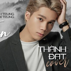 MẸ ĐƠN THÂN (MV Lyrics) - Khánh Trung x Lê Chí Trung || THÀNH ĐẠT COVER - Nhạc buồn tâm trạng 2023