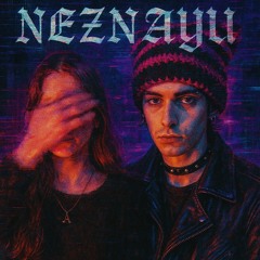 neznayu