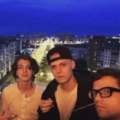 чифаплу+kadis+yung trappa+nick mira-женщины нас обманывают
