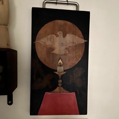 별시