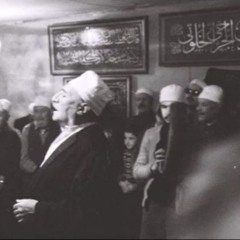 Halveti Zikr