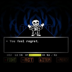 Phase 1 - Unexpected Enemy [MEGALOVANIA]