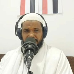 سورة الكهف - الشيخ محمد عثمان حاج علي(معدل)