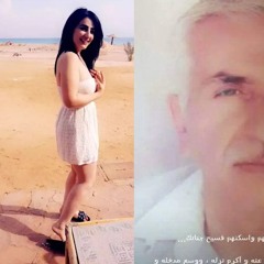 Stream Hinad Ibrahim Rabayah music | Listen to songs, albums ...