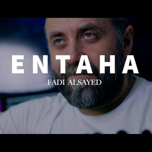 Entaha - Fadi Alsayed - (OUD - COVER) | فادي السيد - انتهى بلقيس - ( عود )
