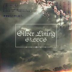 Silver Lining