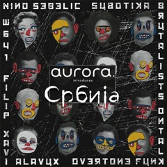 AT004: Aurora Introduces Serbia | Preview!