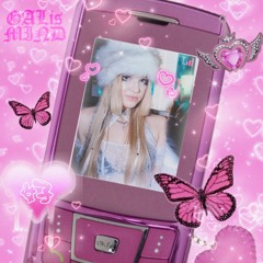 🎀 Sweethard at 99%Gals!☆ by @babiecl.ub // hardstyle + eurobeat // kpop + anime + para para 🎀