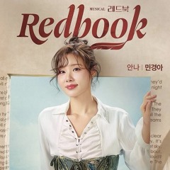 [뮤지컬 레드북] 나는 야한 여자-민경아
