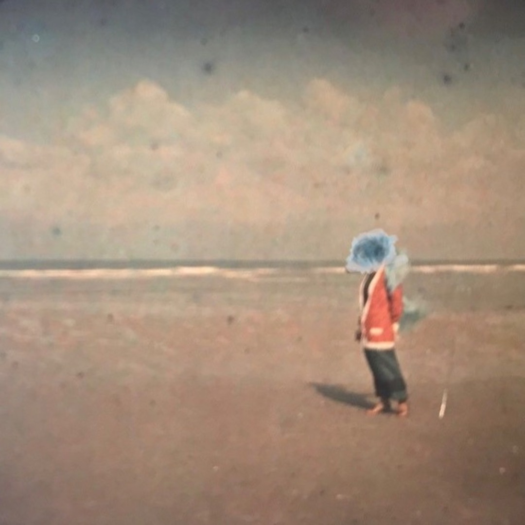 Phil Tomsett & Aaron Martin - The Surface Of Our Dreams