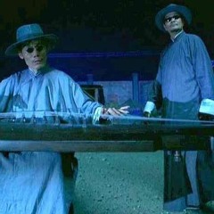 Shinobi B2b Cosmik Brothers - 2wisted Frequencies (Beerthday Doof) 21.01.23