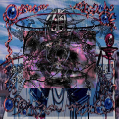 🖤???wachugonnado???🌧️(prod.lvgv)