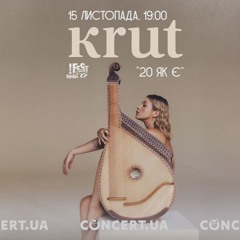 Fest Republic KRUT (Ruslan)