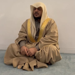 القارئ هيثم الدخين |قل سيرو في الأرض| سورة الأنعام