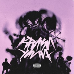 AKELLA (FEAT. THE SECRET) - ПОДРУГА