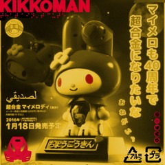 r-type xiangqi (low fuel status)