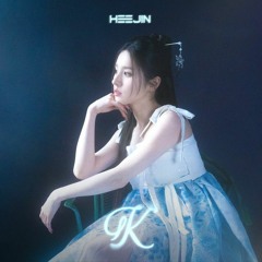HeeJin - Kehwa | ARTMS