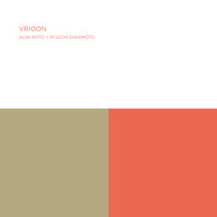 Trioon II