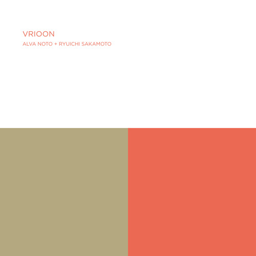 Trioon II