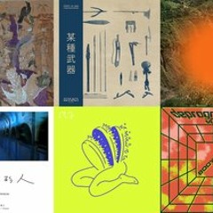 Spotlight On Asian Artists