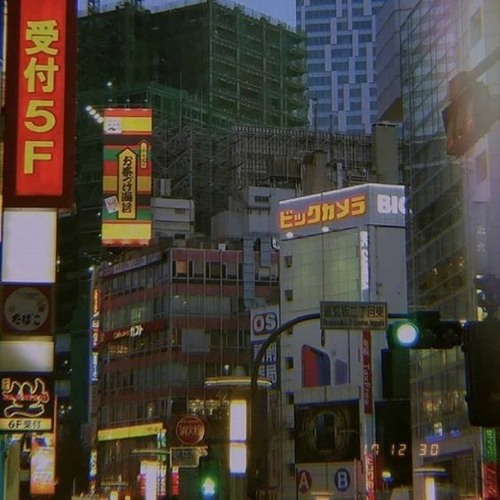 em nho anh - miu le (slowed and reverb)