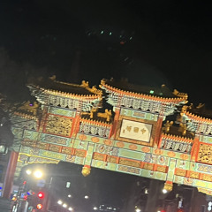 ABOUT ME ©oncept (feat. low.bō)