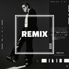 릴러말즈 (Leellamarz) - GONE [Remix] (Feat. Loopy, Skinny Brown, Paloalto) [GONE X ERROR X 이 노래가]