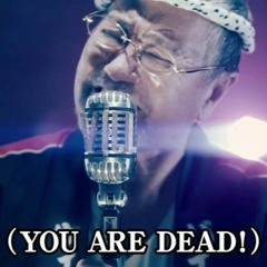 俺ら虹ヶ咲さ行ぐだ (2022 WIP / short)