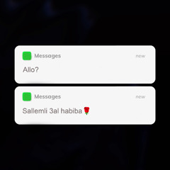 Balti, Anthony Keyrouz, JimmX - Allo