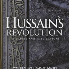 [READ] KINDLE 📂 Hussain's Revolution by  Muhammad Mahdi Chamseddine KINDLE PDF EBOOK