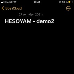 HESOYAM - demo2