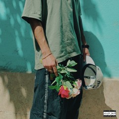 Past Feed Rat [Prod. Arbvbi]