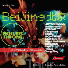 tamiX | Boiler Room: Beijing