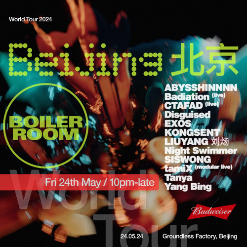 tamiX | Boiler Room: Beijing