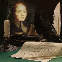 Мне Написать Портрет Твой Невозможно