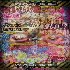 dummer and dummer(prod.by niicere)