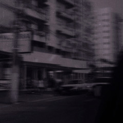 《1104梦》- Bomb比爾