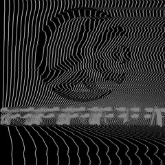 Lithe - Fall Back (DreamLake Remix)