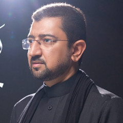 ثورة حسينية | أباذر الحلواجي | محرم 1447 - 2025 م